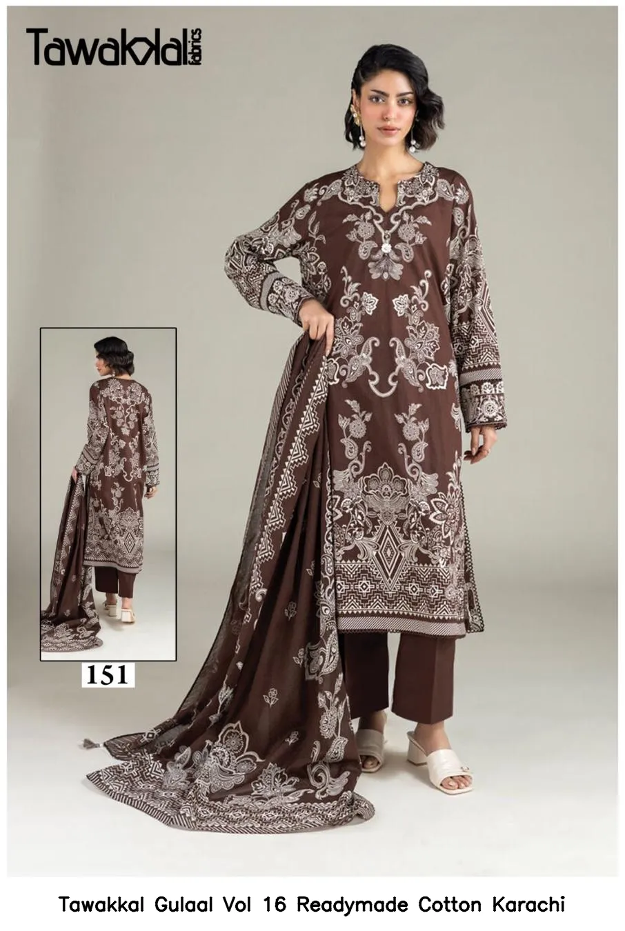 Tawakkal Gulaal Vol 16 Readymade Cotton Karachi — Wholesale Readymade Pakistani Suits, Tawakkal wholesale from Surat — view 5