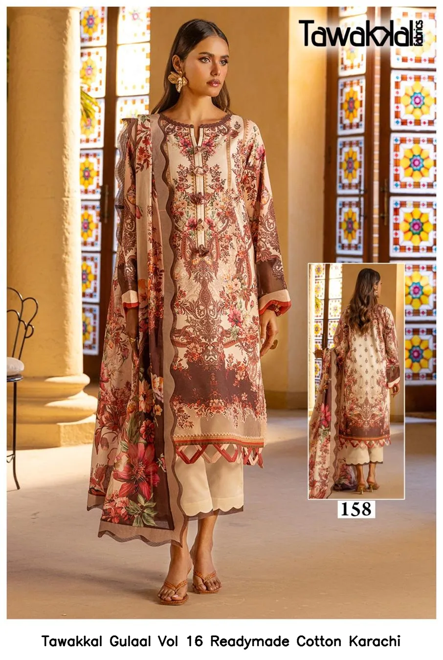 Tawakkal Gulaal Vol 16 Readymade Cotton Karachi — Wholesale Readymade Pakistani Suits, Tawakkal wholesale from Surat — view 6