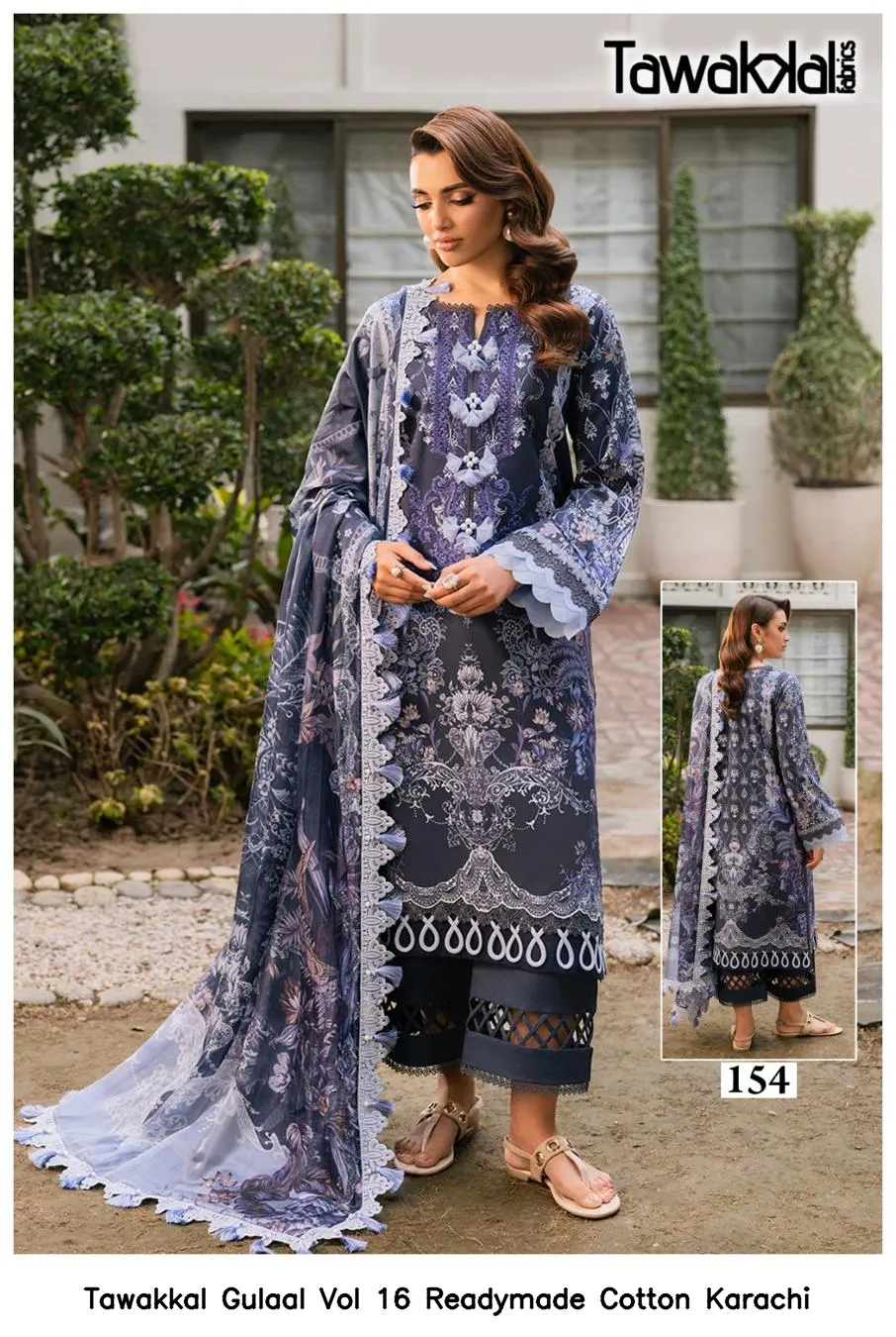 Tawakkal Gulaal Vol 16 Readymade Cotton Karachi — Wholesale Readymade Pakistani Suits, Tawakkal wholesale from Surat — view 7