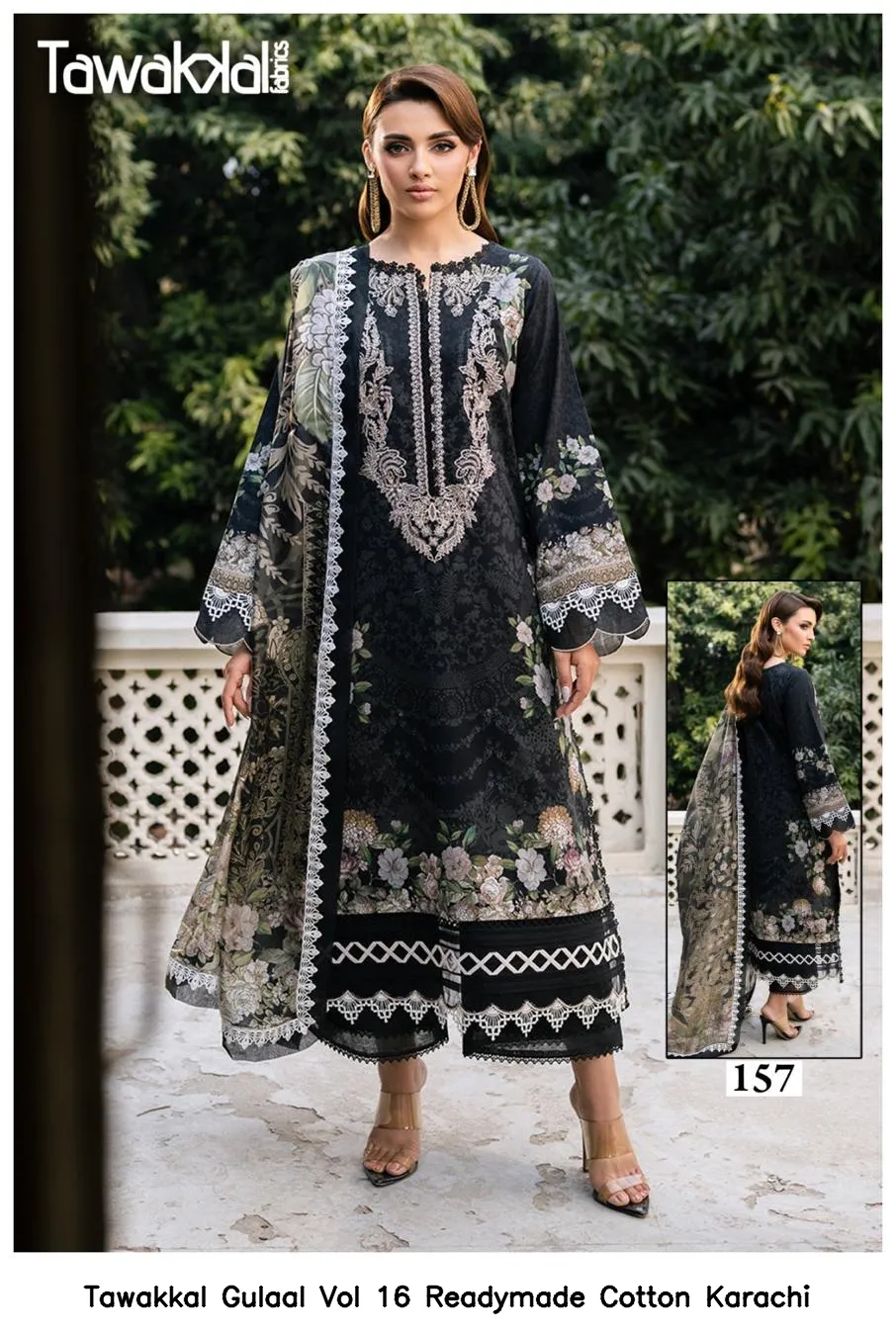 Tawakkal Gulaal Vol 16 Readymade Cotton Karachi — Wholesale Readymade Pakistani Suits, Tawakkal wholesale from Surat — view 9