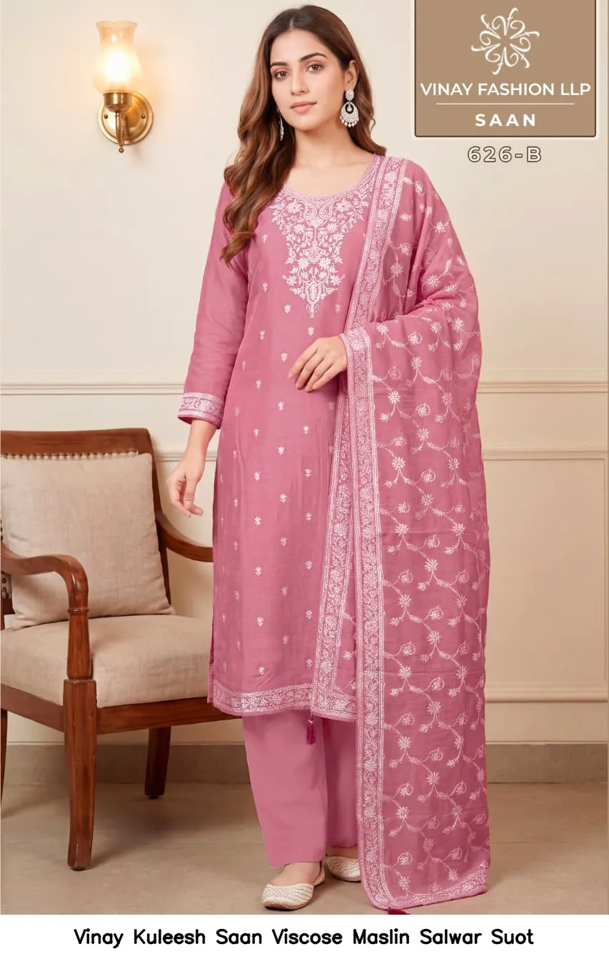Vinay Kuleesh Saan Viscose Maslin Salwar Suot — Wholesale Salwar Suits, Vinay wholesale from Surat — view 2