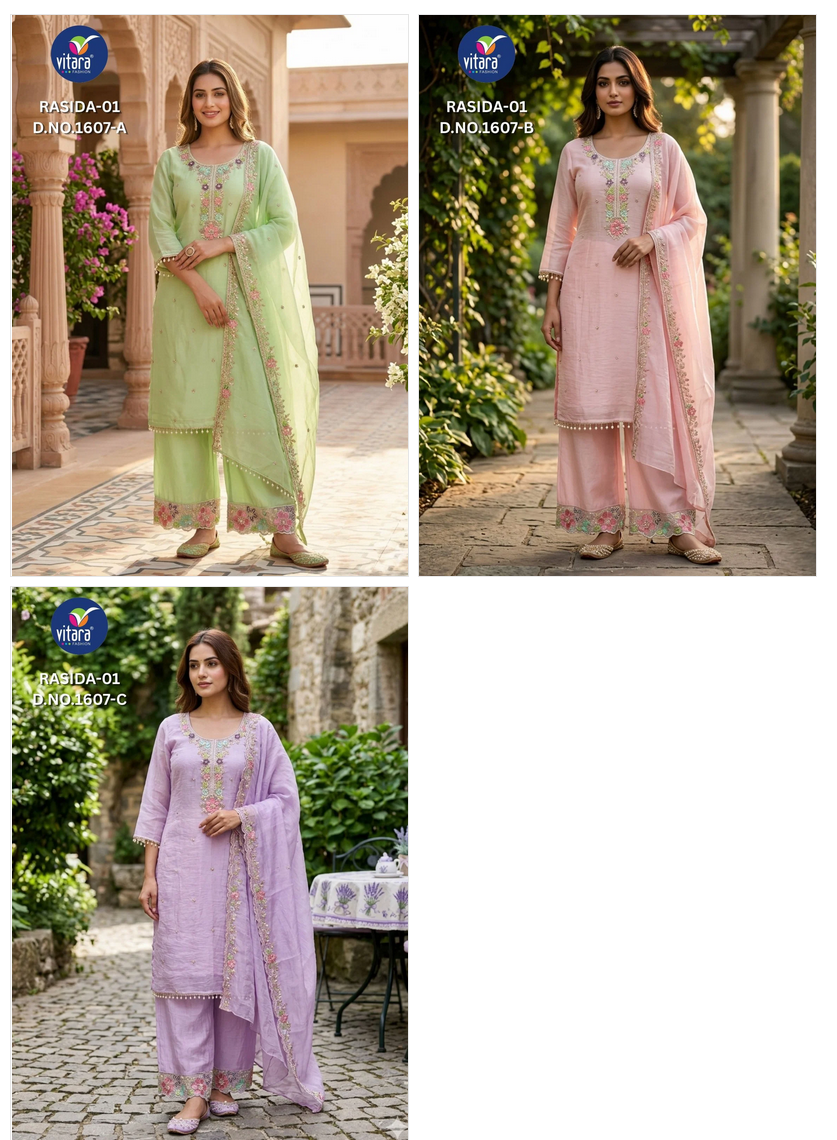Vitara Rasida Vol 1 Gold Crush Beads Embroidered Kurti Set — Wholesale Readymade Suit, Vitara Fashion wholesale from Surat — view 6