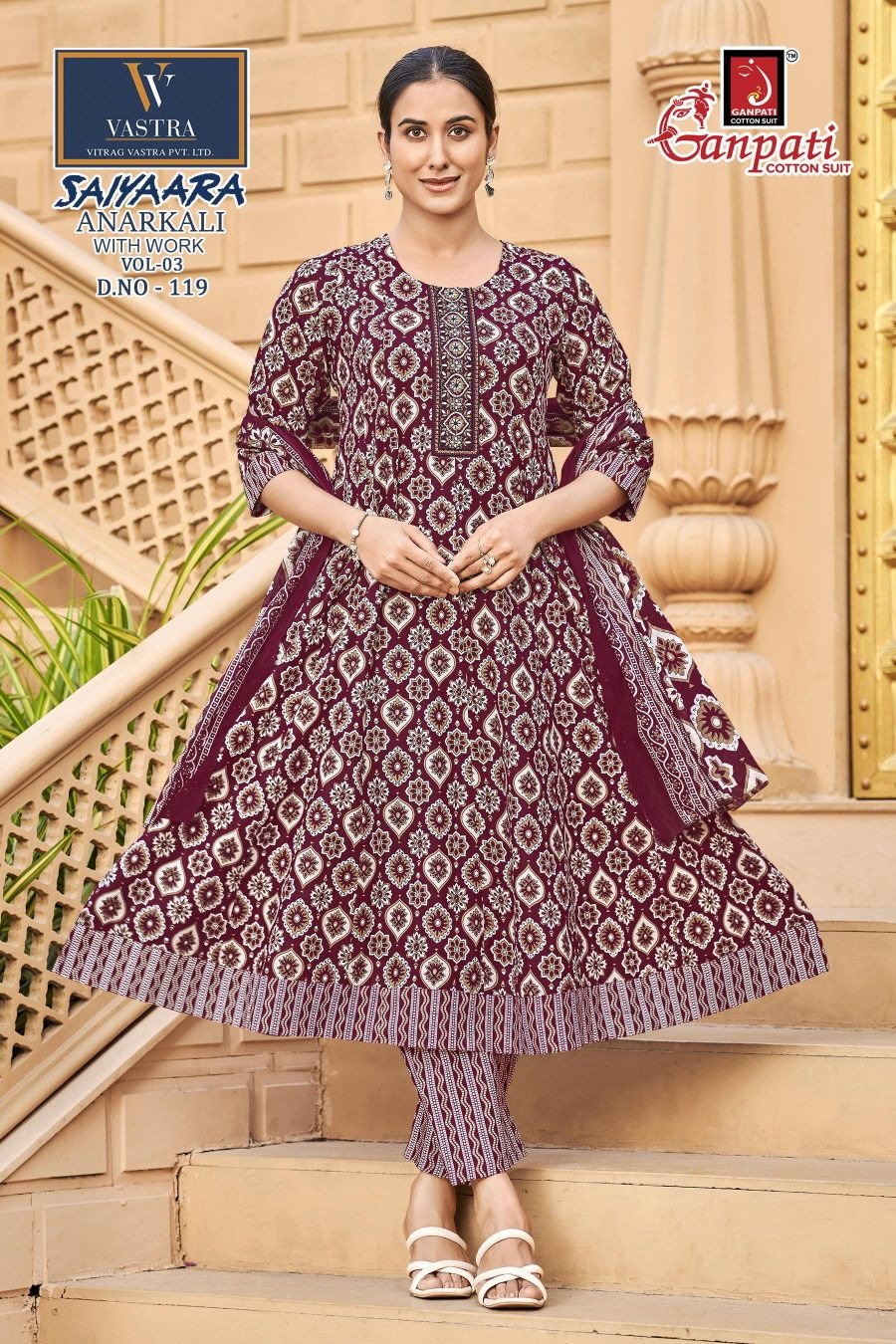 Ganpati Saiyaara Vol 3 Anarkali Style Cotton Printed Readymade Salwar Suit — Wholesale Readymade Suit, Ganpati Cotton Suit wholesale from Surat — view 10