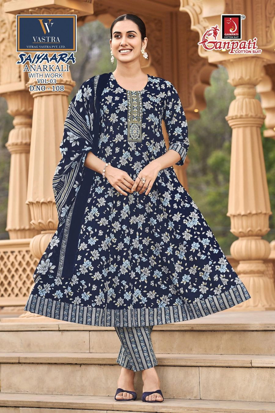Ganpati Saiyaara Vol 3 Anarkali Style Cotton Printed Readymade Salwar Suit — Wholesale Readymade Suit, Ganpati Cotton Suit wholesale from Surat — view 9