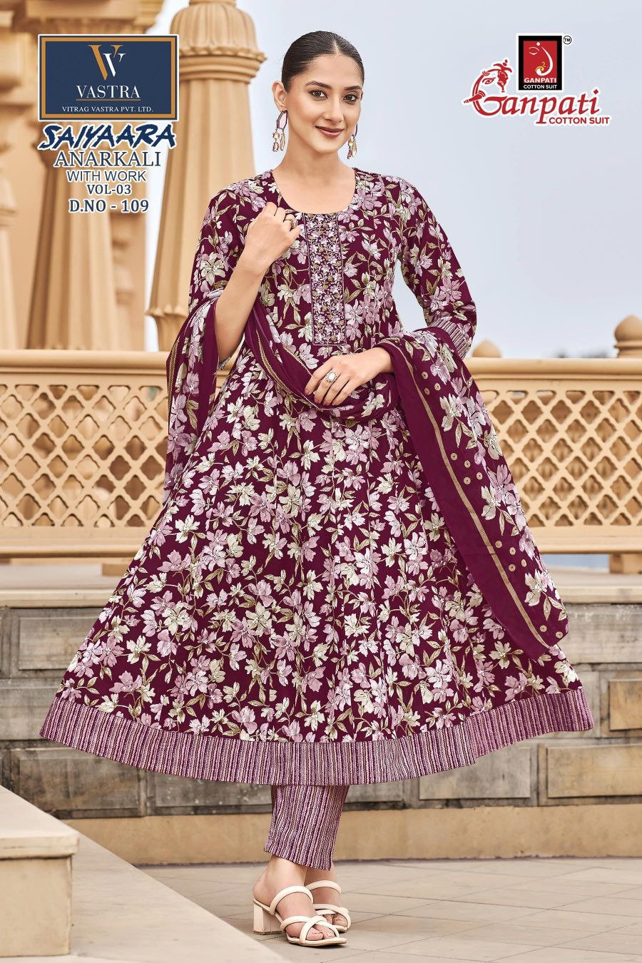 Ganpati Saiyaara Vol 3 Anarkali Style Cotton Printed Readymade Salwar Suit — Wholesale Readymade Suit, Ganpati Cotton Suit wholesale from Surat — view 8