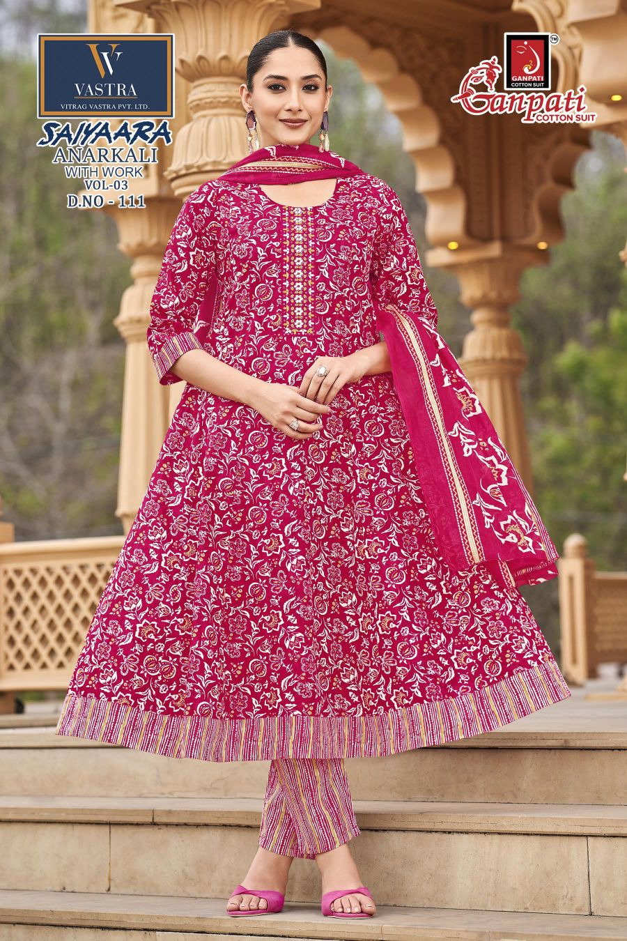 Ganpati Saiyaara Vol 3 Anarkali Style Cotton Printed Readymade Salwar Suit — Wholesale Readymade Suit, Ganpati Cotton Suit wholesale from Surat — view 6