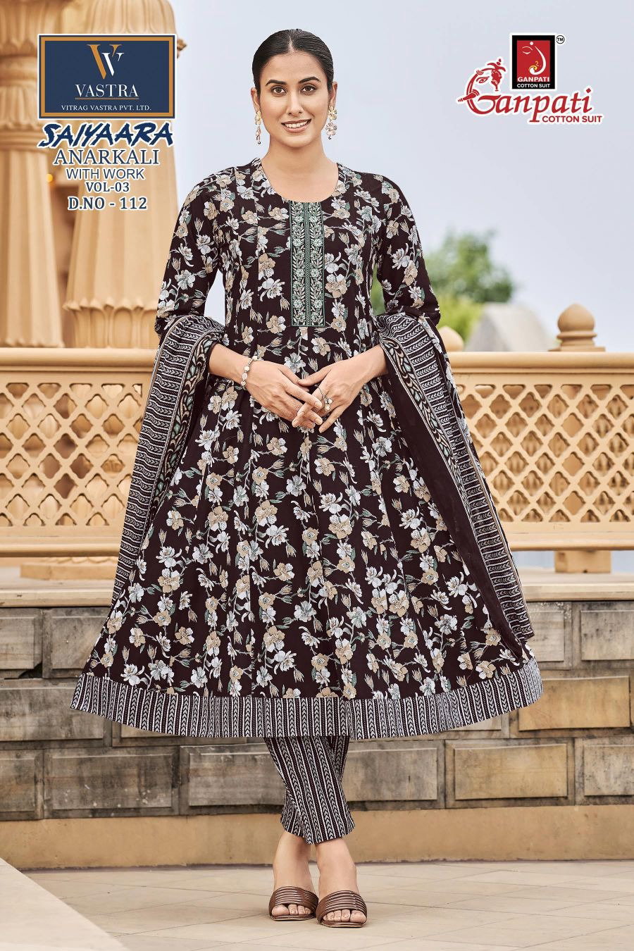 Ganpati Saiyaara Vol 3 Anarkali Style Cotton Printed Readymade Salwar Suit — Wholesale Readymade Suit, Ganpati Cotton Suit wholesale from Surat — view 5