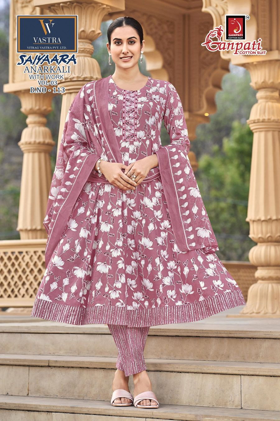 Ganpati Saiyaara Vol 3 Anarkali Style Cotton Printed Readymade Salwar Suit — Wholesale Readymade Suit, Ganpati Cotton Suit wholesale from Surat — view 4