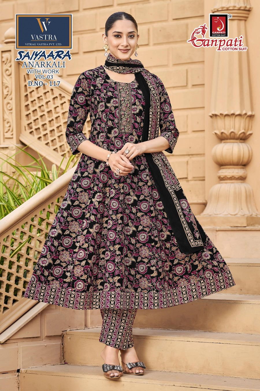 Ganpati Saiyaara Vol 3 Anarkali Style Cotton Printed Readymade Salwar Suit — Wholesale Readymade Suit, Ganpati Cotton Suit wholesale from Surat — view 12
