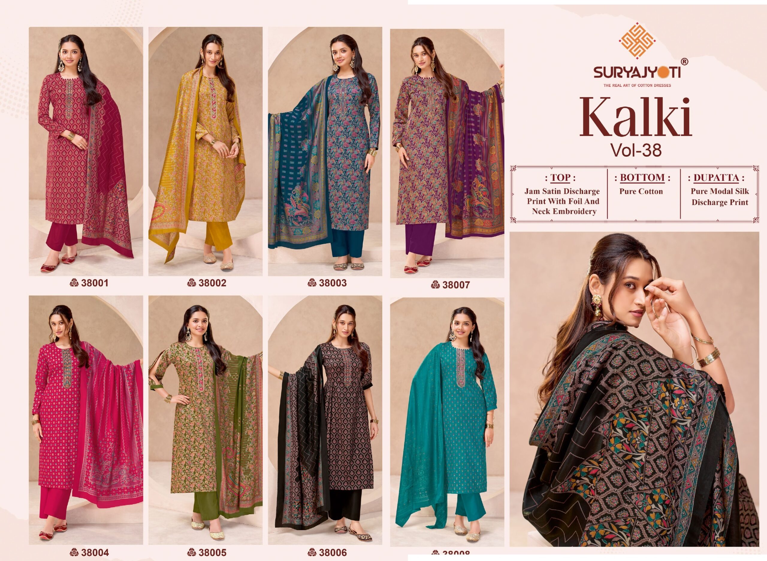 Suryajyoti Kalki Vol 38 Jam Satin Printed Dress Material — Wholesale Dress Material, Suryajyoti wholesale from Surat — view 8
