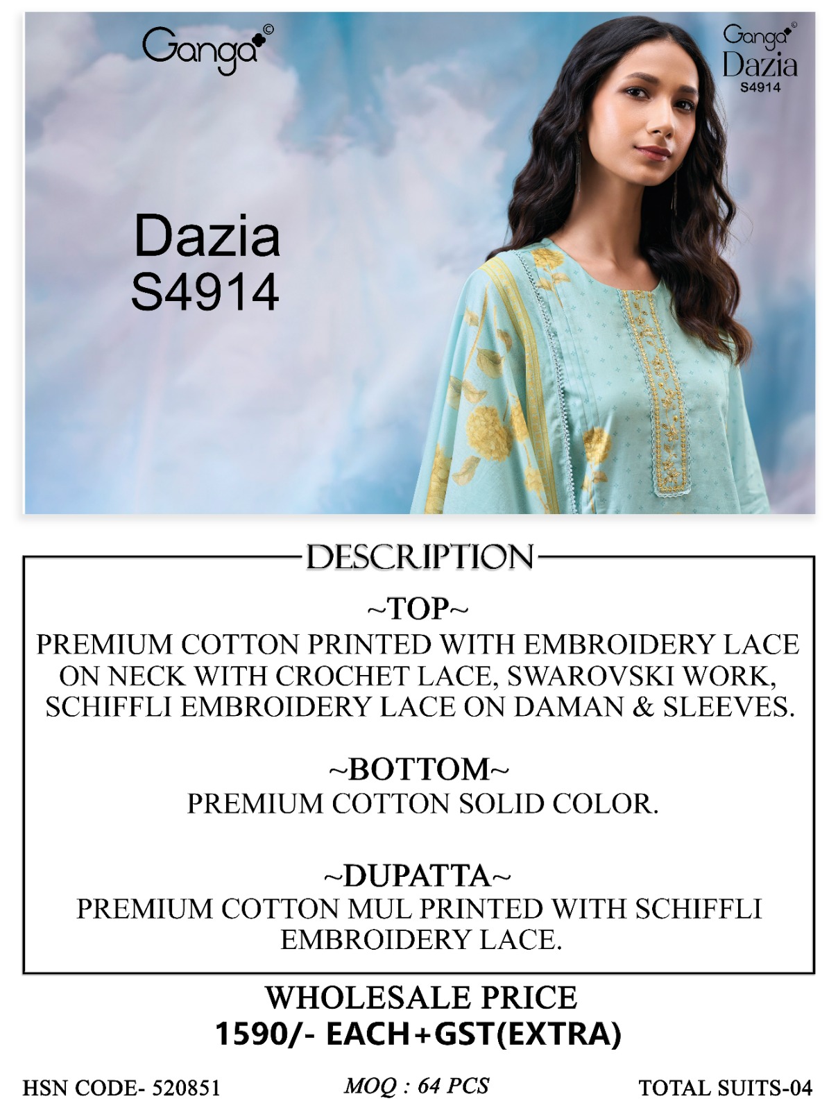 Ganga Dazia 4914 Cotton Printed Embroidered Salwar Kameez — Wholesale Pakistani Suits, Ganga wholesale from Surat — view 3