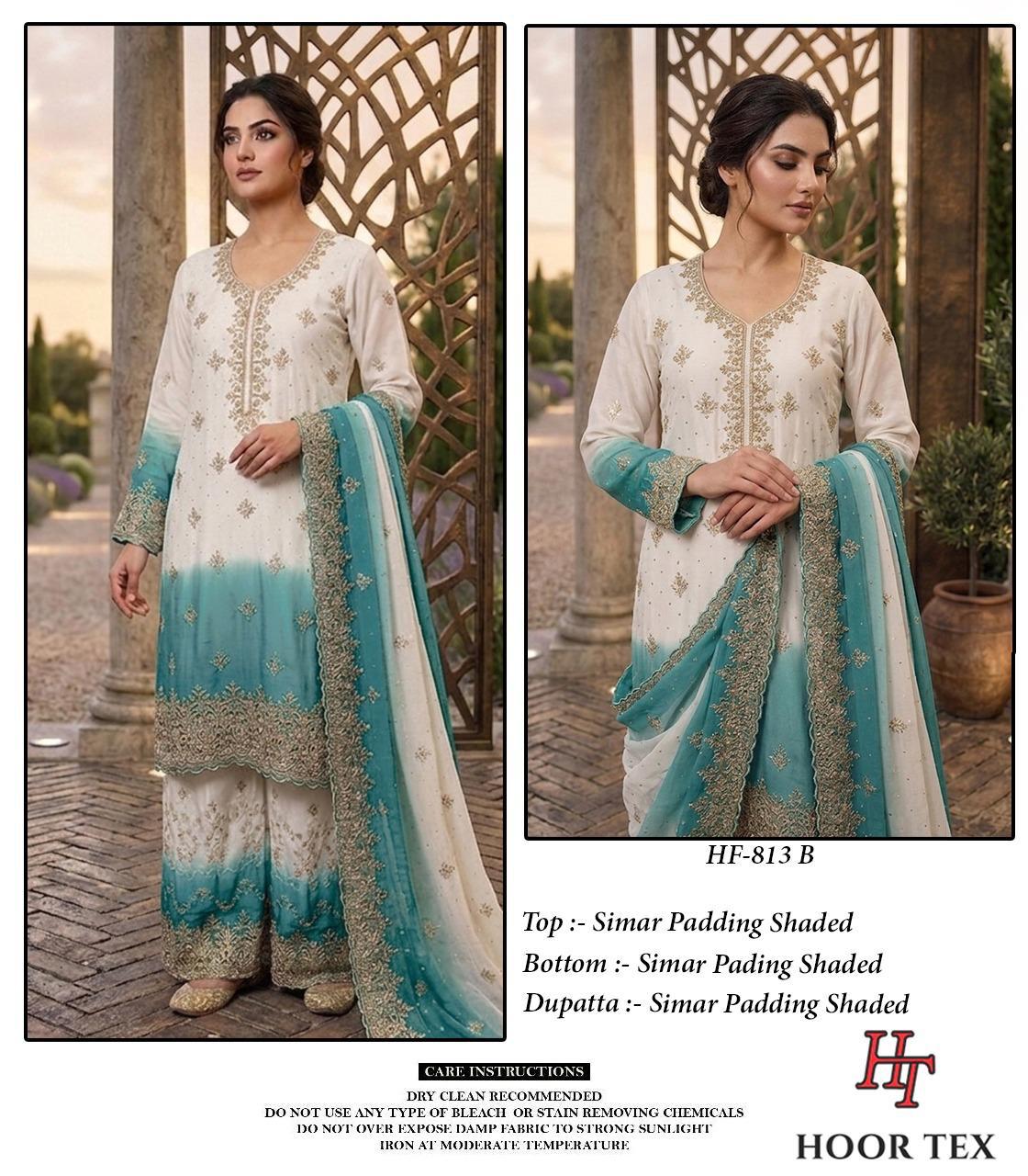 Hoor Tex 813 A To D Simar Padding Shaded Pakistani Salwar Kameez Set — Designer Readymade Suits, hoor Tex wholesale from Surat — view 3