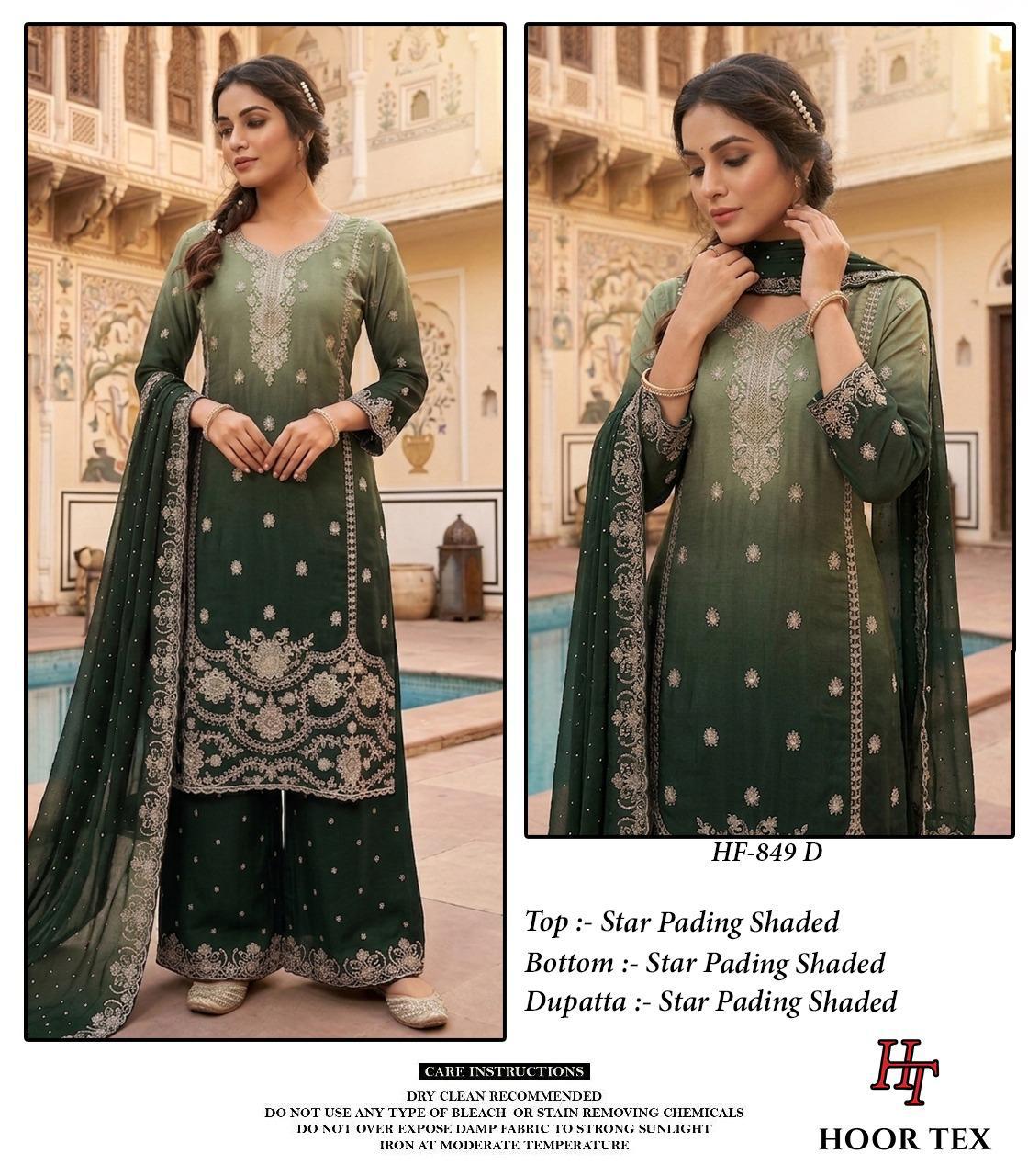 Hoor Tex 849 A To D Star Padding Shaded Salwar Kameez — Designer Readymade Suits, hoor Tex wholesale from Surat — view 9