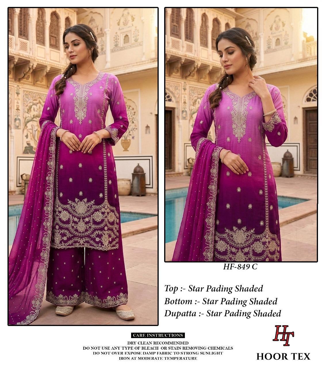 Hoor Tex 849 A To D Star Padding Shaded Salwar Kameez — Designer Readymade Suits, hoor Tex wholesale from Surat — view 7