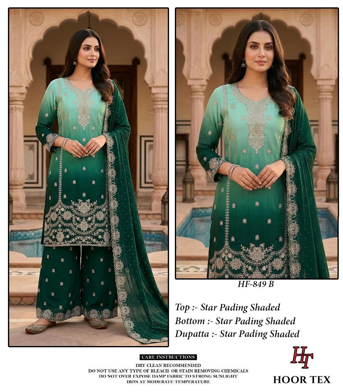 Hoor Tex 849 A To D Star Padding Shaded Salwar Kameez — Designer Readymade Suits, hoor Tex wholesale from Surat — view 4