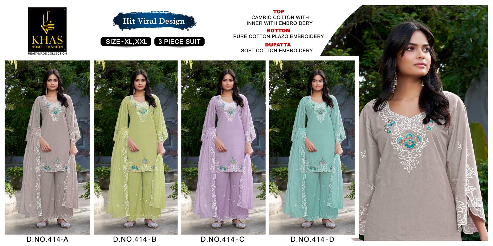 Khas 414 A To D Cambric Cotton Embroidered Salwar Suit — Designer Readymade Suits, Khas wholesale from Surat — view 4