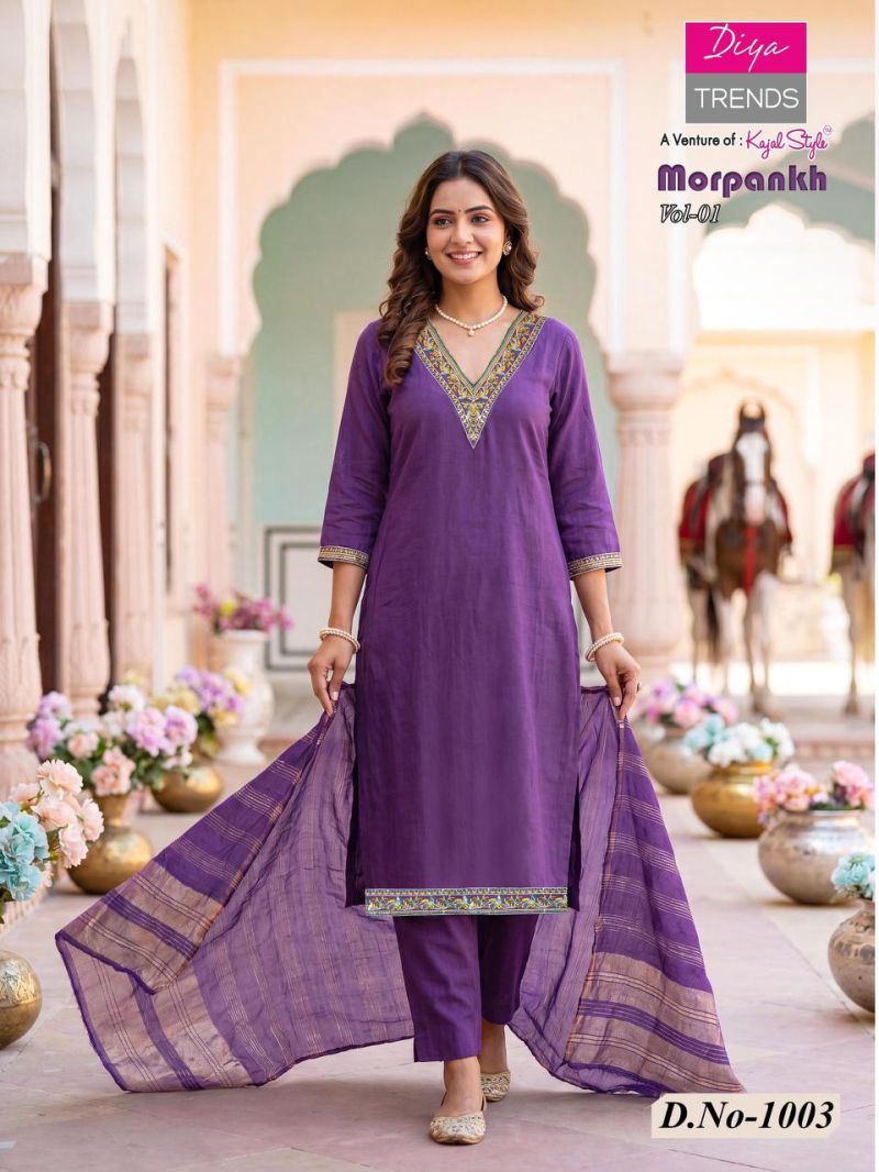 Morpankh Vol 1 By Diya Trends Embroidered Kurti With Bottom Dupatta Set — Wholesale Kurtis, Diya Trends wholesale from Surat — view 5