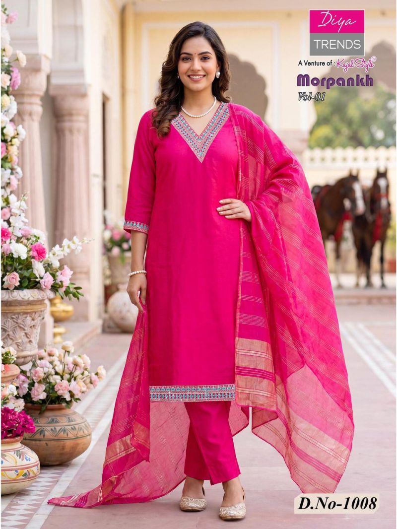 Morpankh Vol 1 By Diya Trends Embroidered Kurti With Bottom Dupatta Set — Wholesale Kurtis, Diya Trends wholesale from Surat — view 4