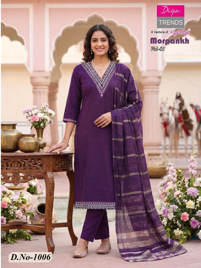 Morpankh Vol 1 By Diya Trends Embroidered Kurti With Bottom Dupatta Set — Wholesale Kurtis, Diya Trends wholesale from Surat — view 3