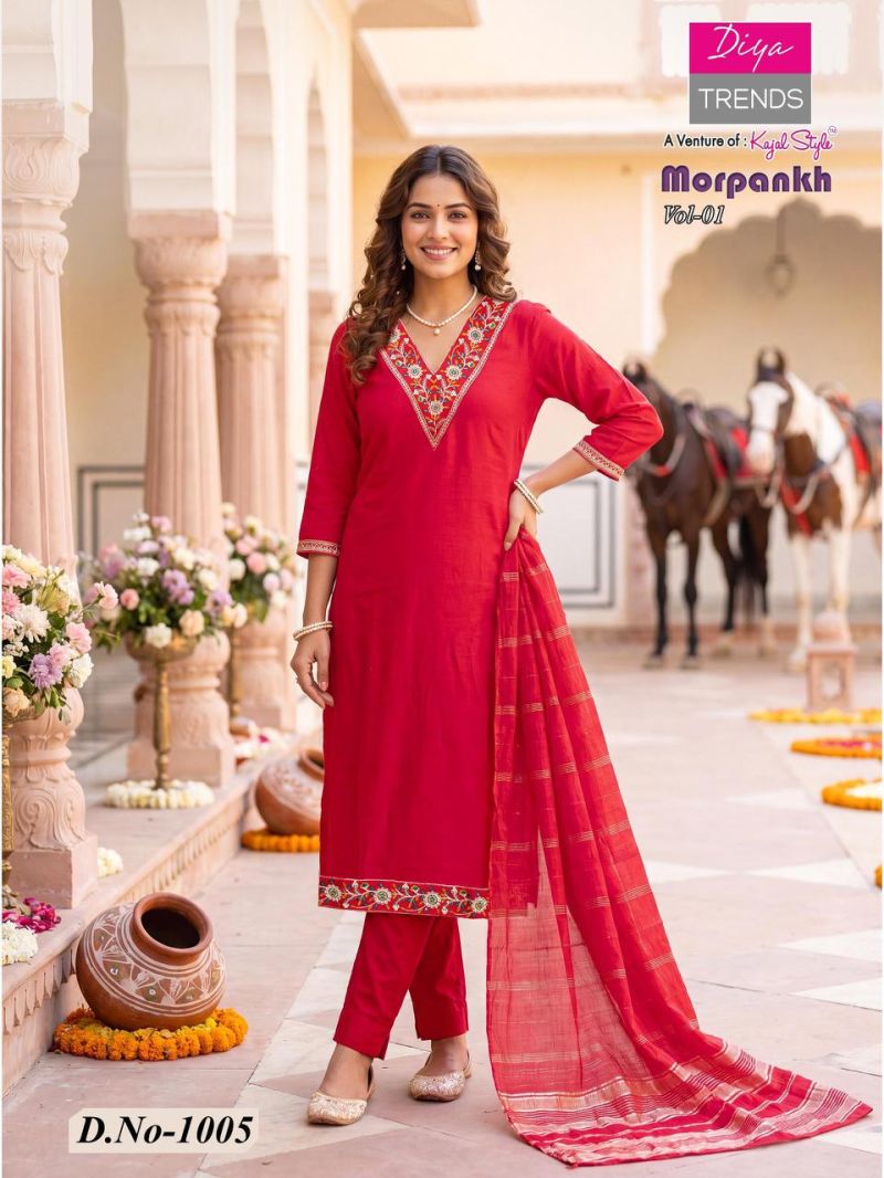 Morpankh Vol 1 By Diya Trends Embroidered Kurti With Bottom Dupatta Set — Wholesale Kurtis, Diya Trends wholesale from Surat — view 2