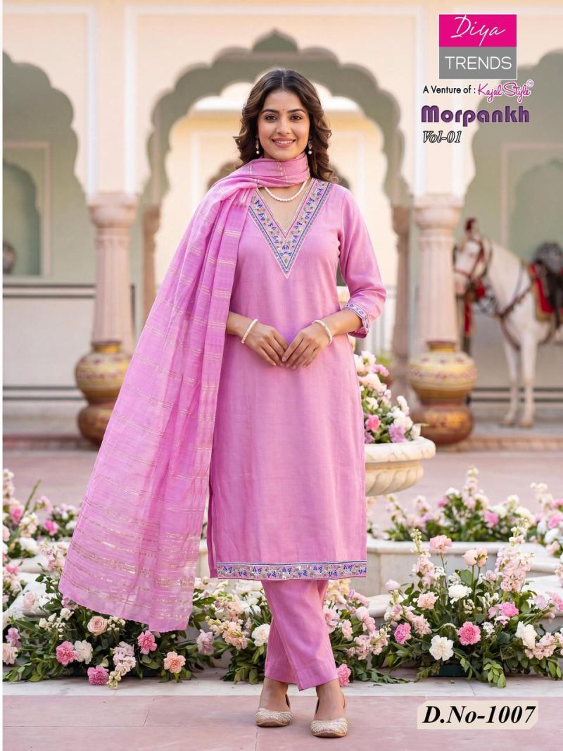 Morpankh Vol 1 By Diya Trends Embroidered Kurti With Bottom Dupatta Set — Wholesale Kurtis, Diya Trends wholesale from Surat — view 9
