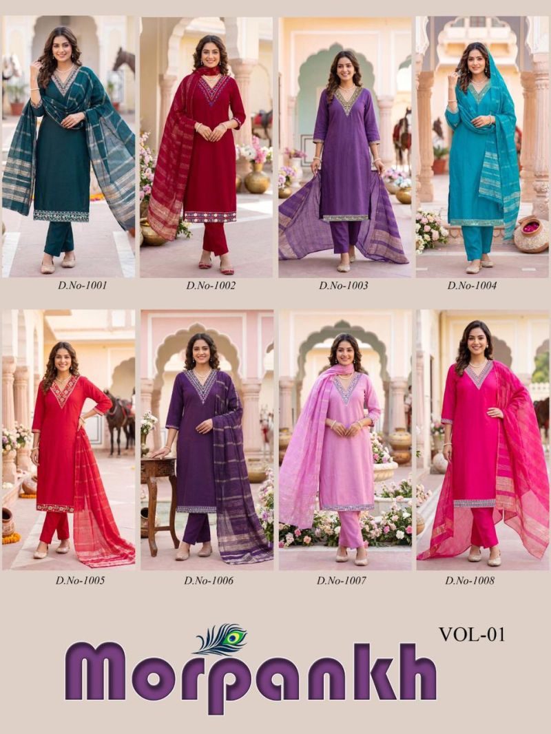 Morpankh Vol 1 By Diya Trends Embroidered Kurti With Bottom Dupatta Set — Wholesale Kurtis, Diya Trends wholesale from Surat — view 7