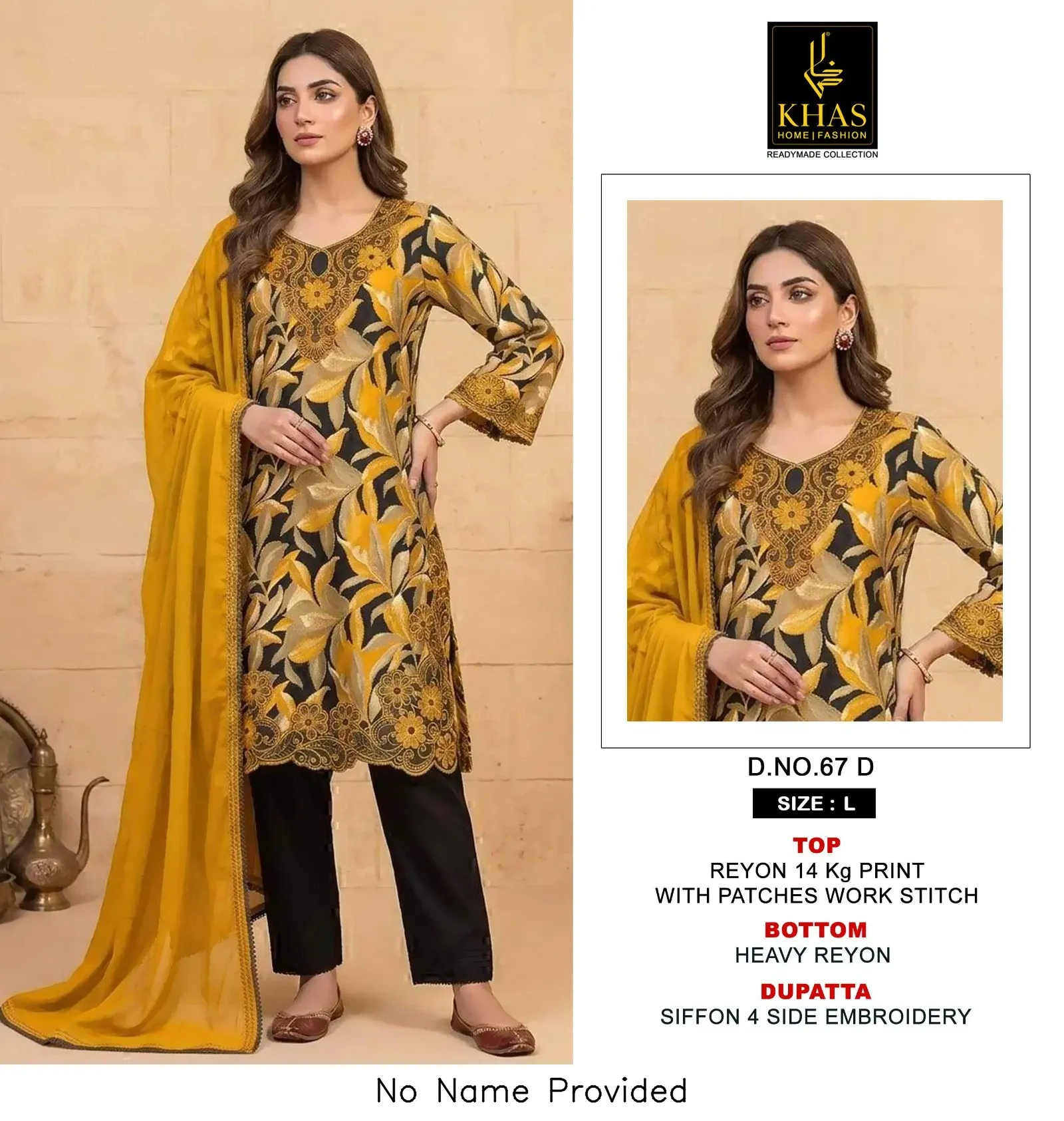 Kaamini Vol 1 By Passion Tree Roman Silk Embroidered Suit — Wholesale Readymade Suit, Vardan Ethnic wholesale from Surat — Photo 3