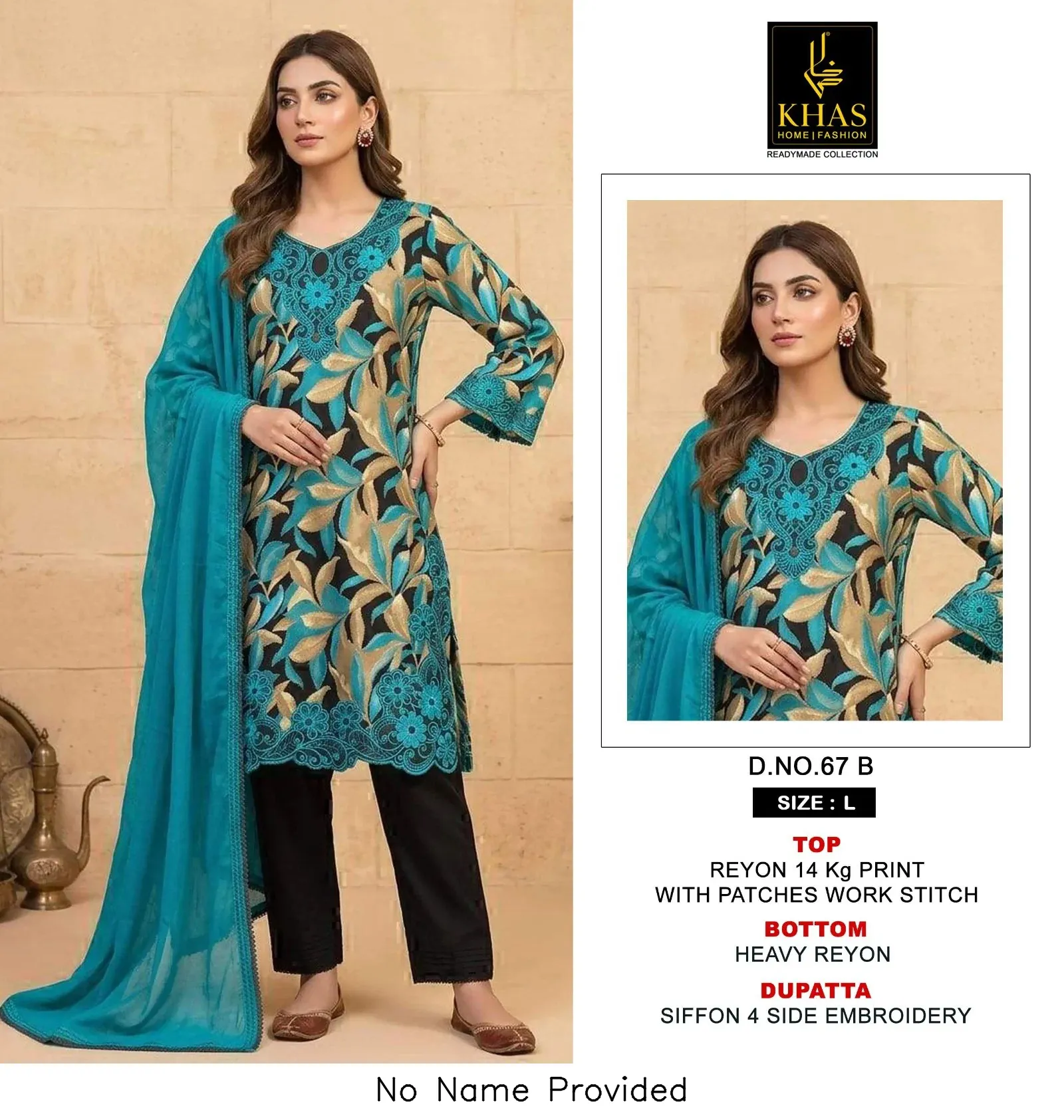 Kaamini Vol 1 By Passion Tree Roman Silk Embroidered Suit — Wholesale Readymade Suit, Vardan Ethnic wholesale from Surat — Photo 5