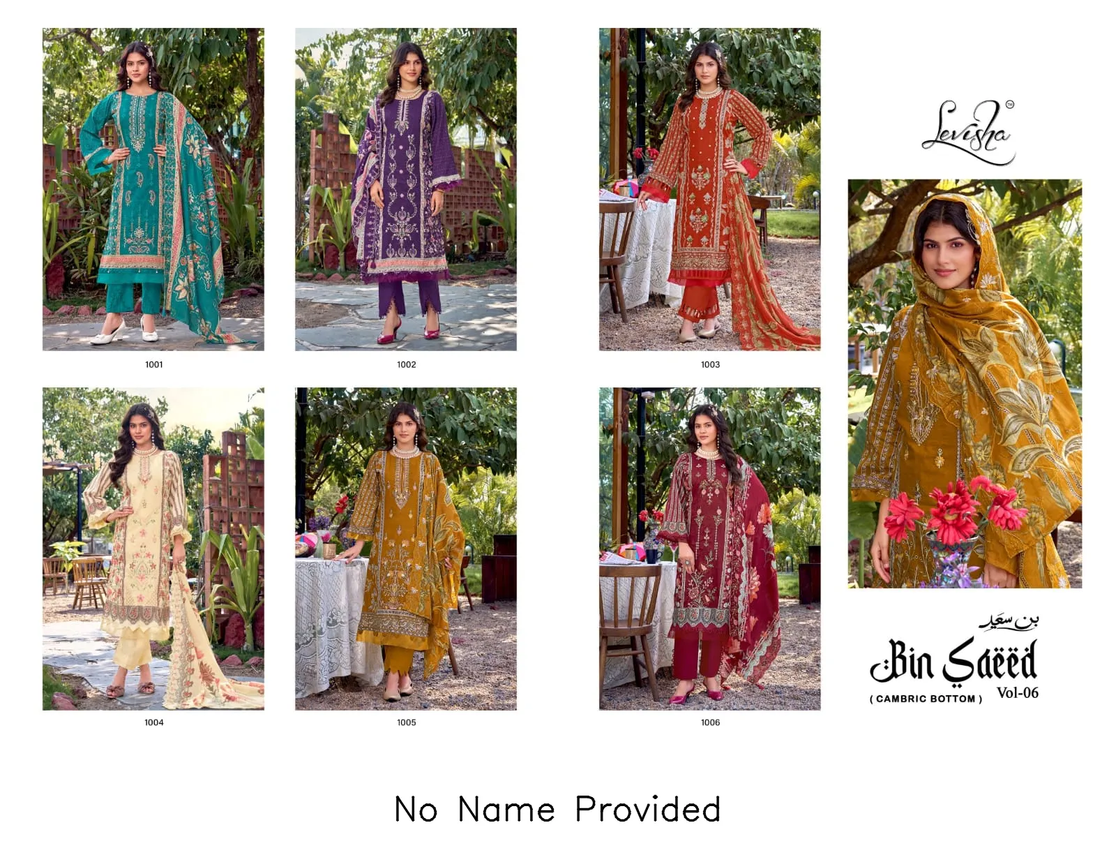 Kaamini Vol 1 By Passion Tree Roman Silk Embroidered Suit — Wholesale Readymade Suit, Vardan Ethnic wholesale from Surat — Photo 7