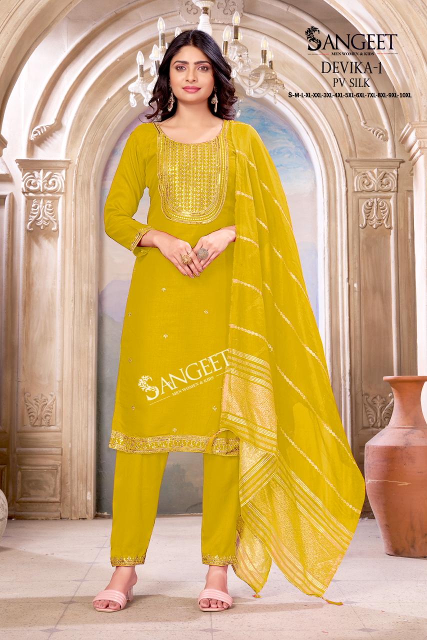 Sangeet Devika Vol 1 Pv Silk With Gold Embroidery Readymade Salwar Suit — Wholesale Readymade Suit, Sangeet wholesale from Surat — view 7