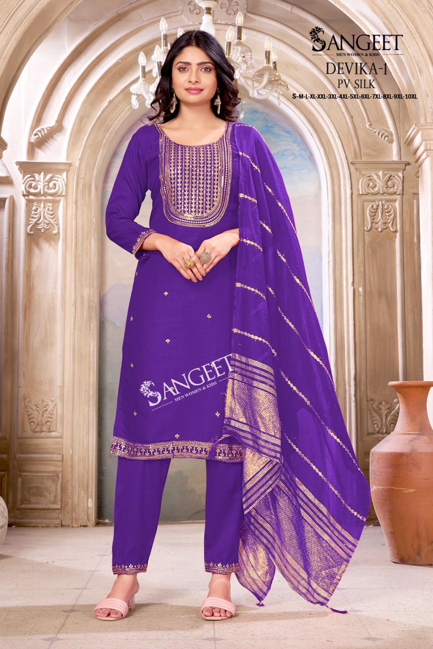 Sangeet Devika Vol 1 Pv Silk With Gold Embroidery Readymade Salwar Suit — Wholesale Readymade Suit, Sangeet wholesale from Surat — view 6