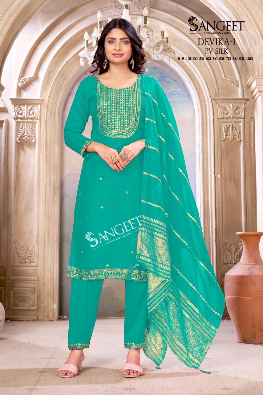 Sangeet Devika Vol 1 Pv Silk With Gold Embroidery Readymade Salwar Suit — Wholesale Readymade Suit, Sangeet wholesale from Surat — view 5