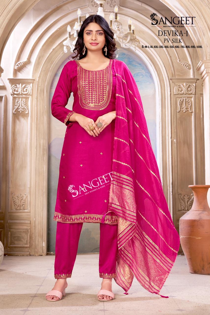 Sangeet Devika Vol 1 Pv Silk With Gold Embroidery Readymade Salwar Suit — Wholesale Readymade Suit, Sangeet wholesale from Surat — view 4