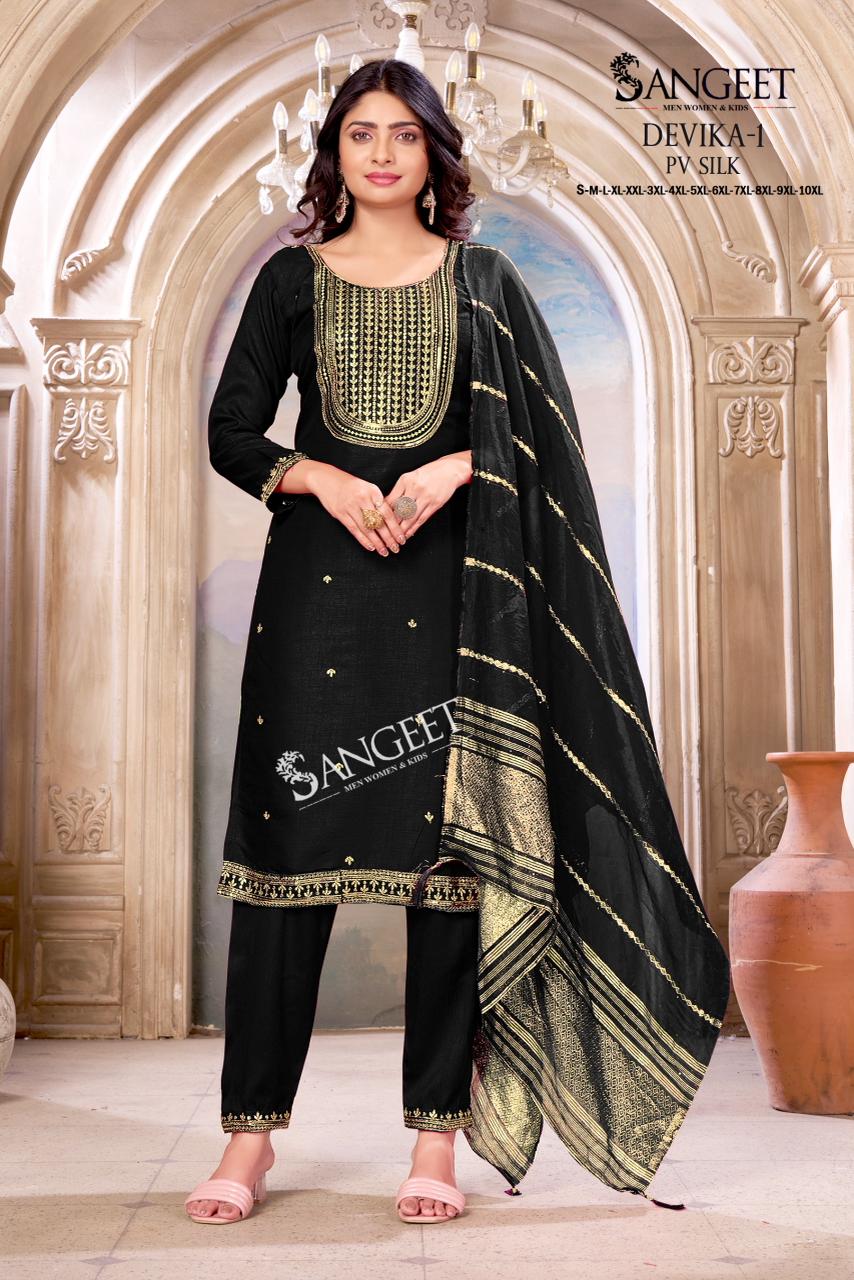 Sangeet Devika Vol 1 Pv Silk With Gold Embroidery Readymade Salwar Suit — Wholesale Readymade Suit, Sangeet wholesale from Surat — view 3