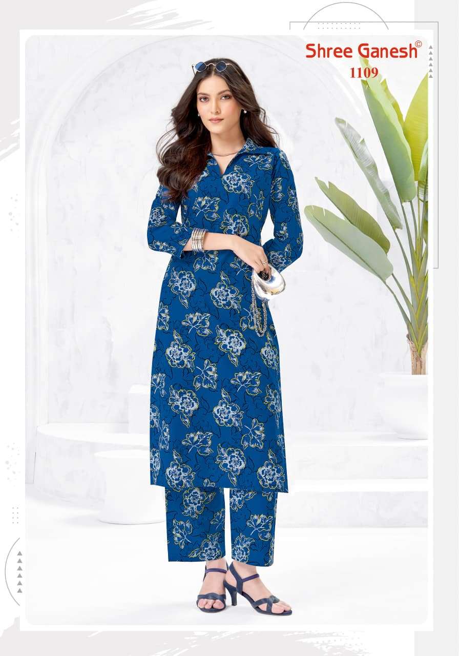Shree Ganesh Ananya Vol 1 Cotton Printed A-Line Cord Set — Wholesale Kurtis, Shree Ganesh wholesale from Surat — view 12