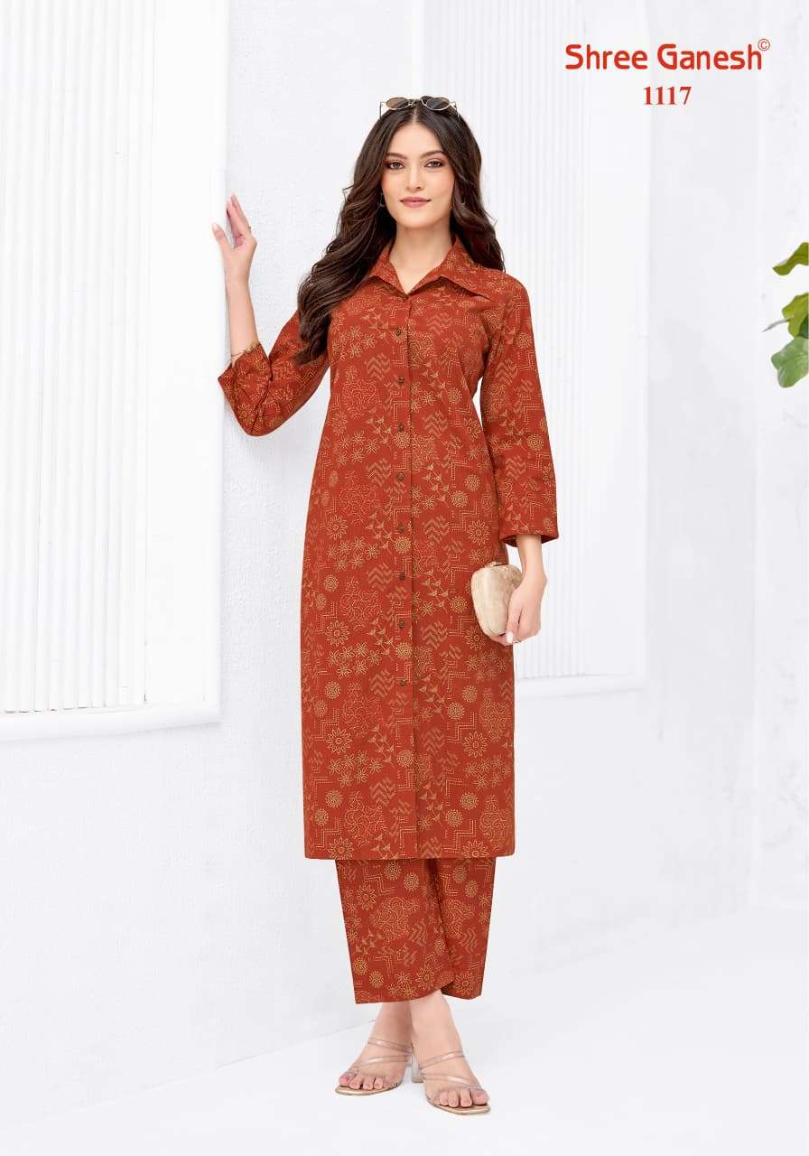 Shree Ganesh Ananya Vol 1 Cotton Printed A-Line Cord Set — Wholesale Kurtis, Shree Ganesh wholesale from Surat — view 10