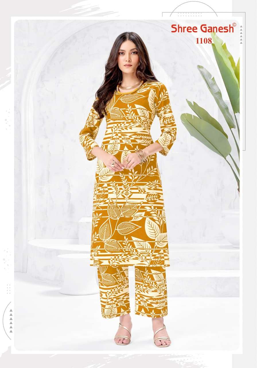 Shree Ganesh Ananya Vol 1 Cotton Printed A-Line Cord Set — Wholesale Kurtis, Shree Ganesh wholesale from Surat — view 8