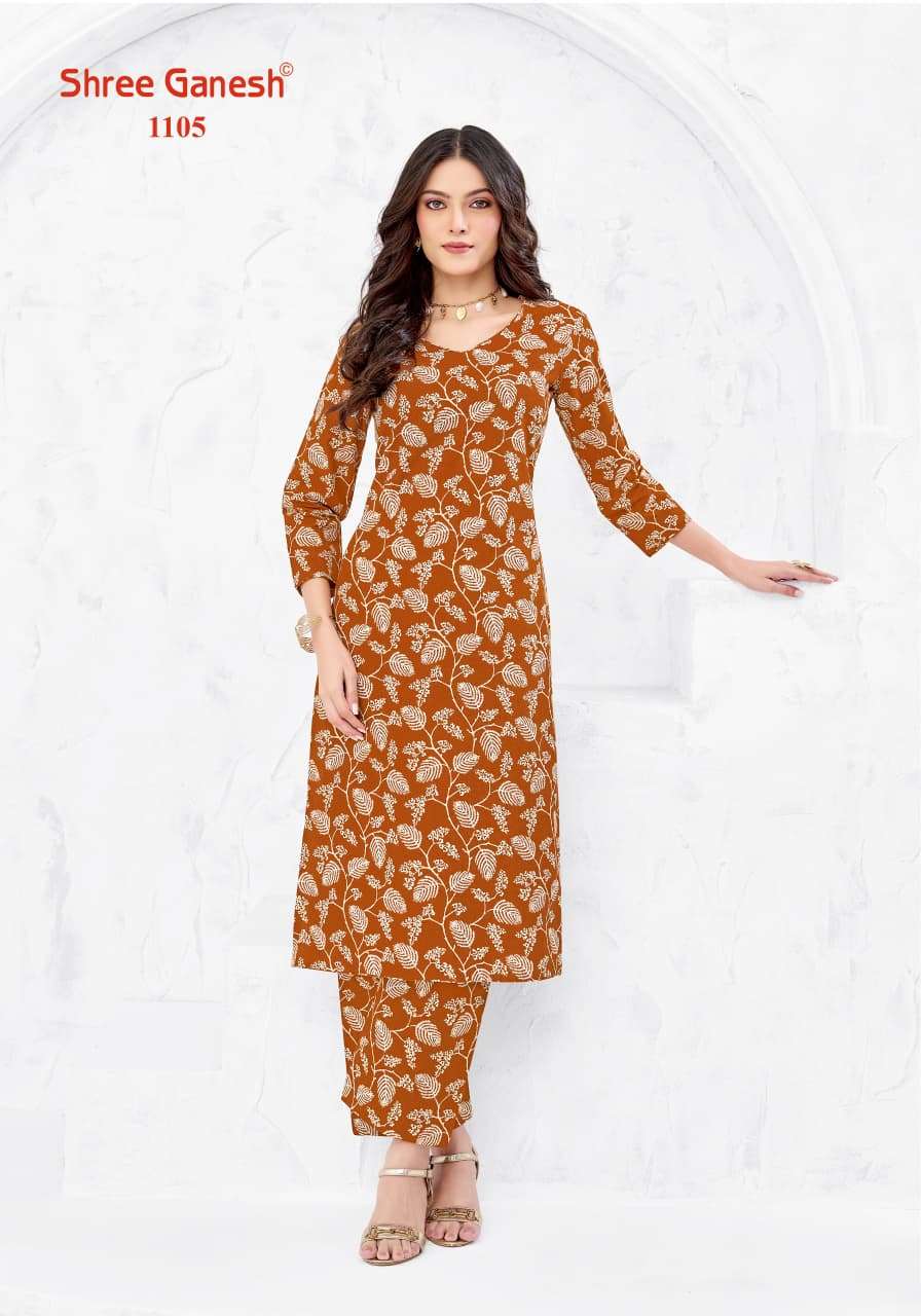 Shree Ganesh Ananya Vol 1 Cotton Printed A-Line Cord Set — Wholesale Kurtis, Shree Ganesh wholesale from Surat — view 7