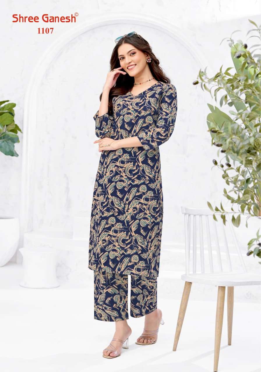 Shree Ganesh Ananya Vol 1 Cotton Printed A-Line Cord Set — Wholesale Kurtis, Shree Ganesh wholesale from Surat — view 21