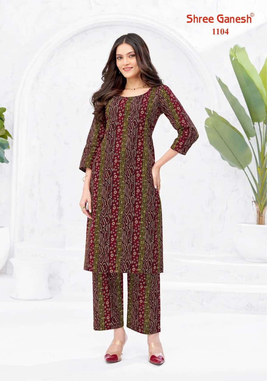 Shree Ganesh Ananya Vol 1 Cotton Printed A-Line Cord Set — Wholesale Kurtis, Shree Ganesh wholesale from Surat — view 16