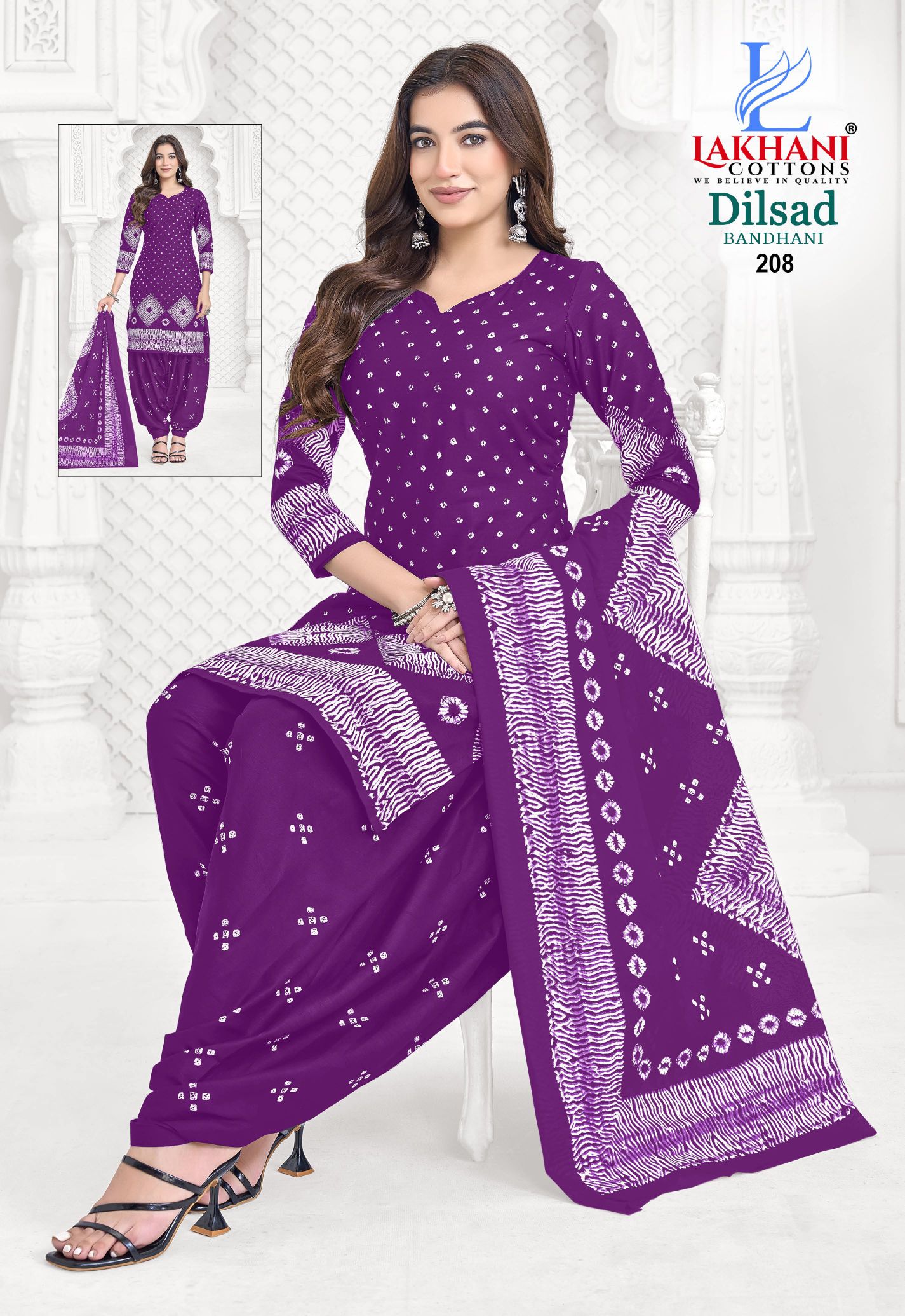Lakhani Dilsad Bandhani Vol 02 Cotton Printed Fancy Dress Material Catalog — Wholesale Cotton Kurti Pant Set, Vardan Ethnic wholesale from Surat — view 2