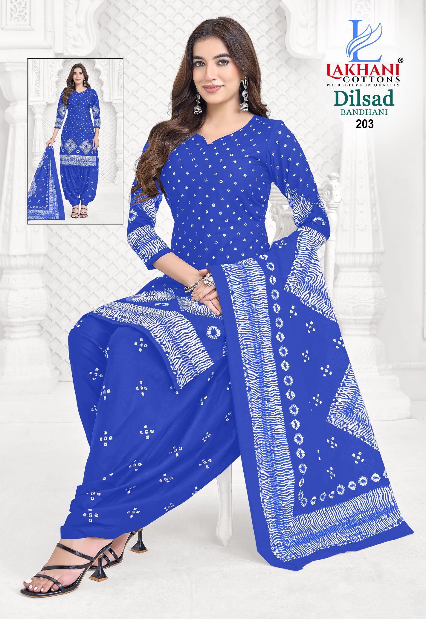 Lakhani Dilsad Bandhani Vol 02 Cotton Printed Fancy Dress Material Catalog — Wholesale Cotton Kurti Pant Set, Vardan Ethnic wholesale from Surat — view 4