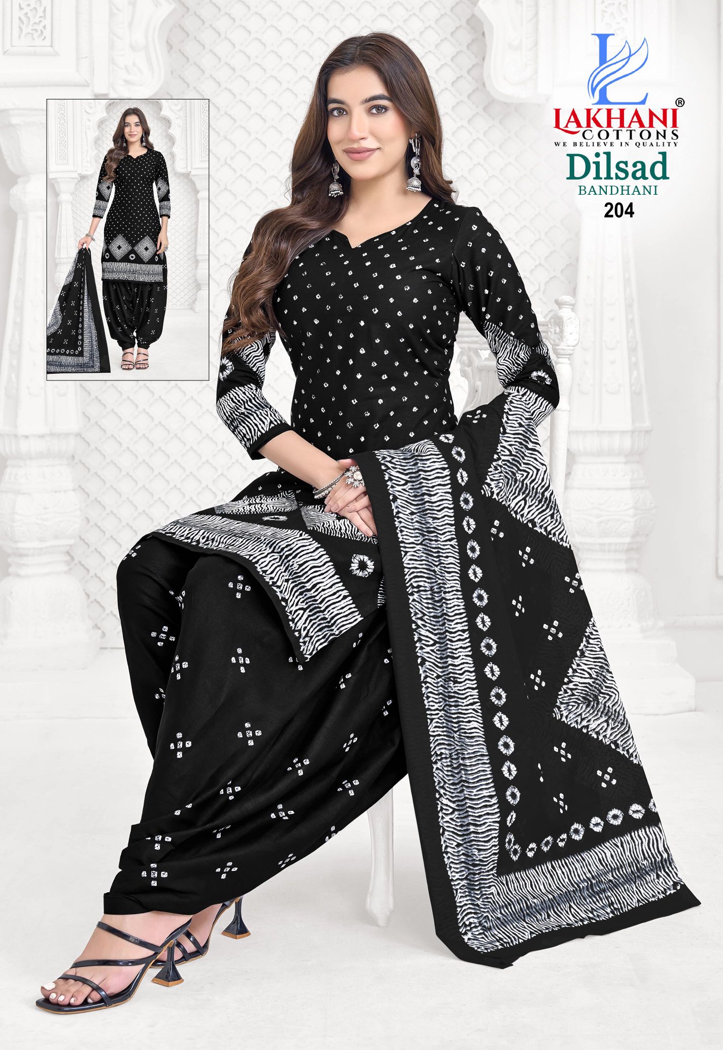 Lakhani Dilsad Bandhani Vol 02 Cotton Printed Fancy Dress Material Catalog — Wholesale Cotton Kurti Pant Set, Vardan Ethnic wholesale from Surat — view 5