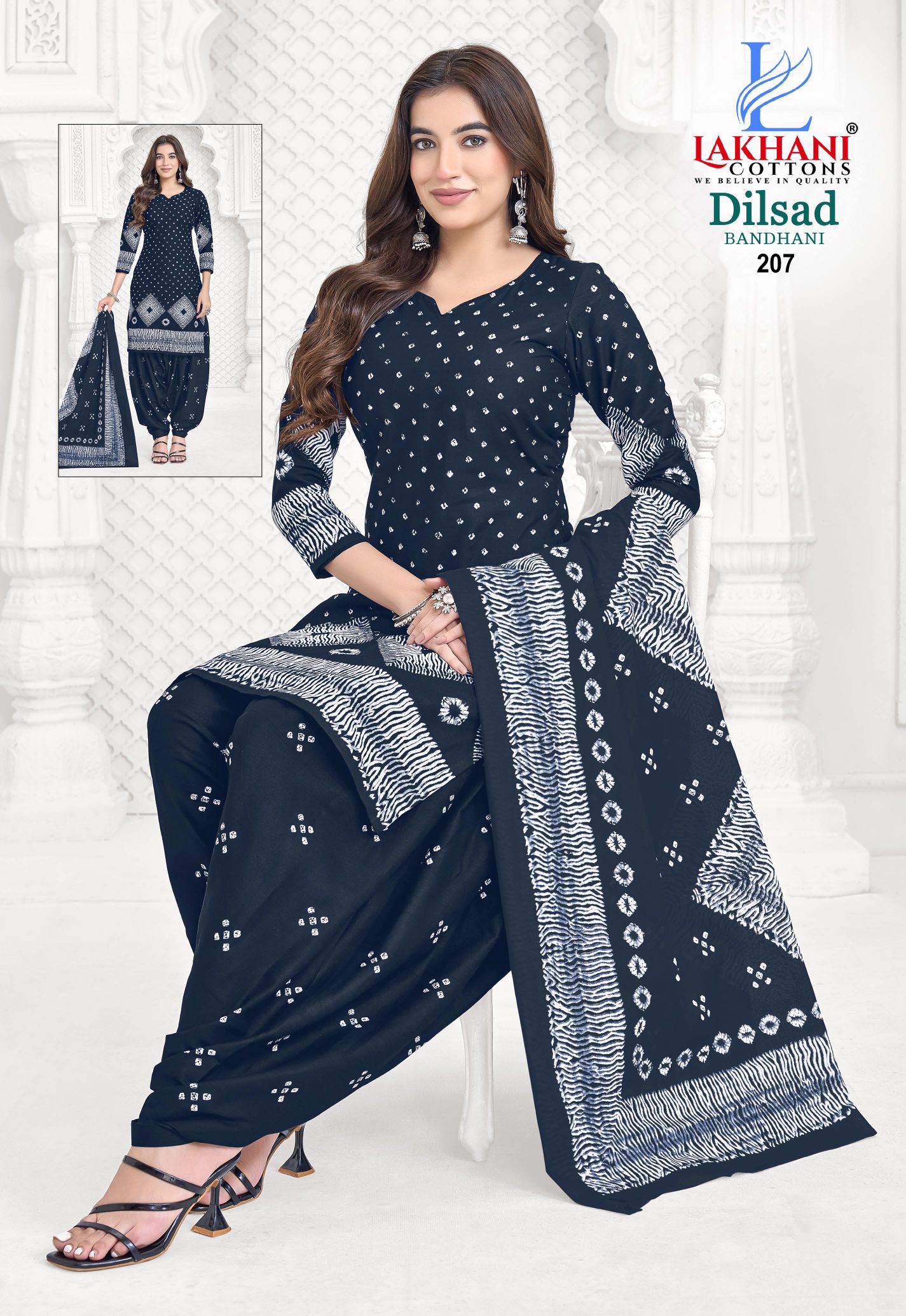 Lakhani Dilsad Bandhani Vol 02 Cotton Printed Fancy Dress Material Catalog — Wholesale Cotton Kurti Pant Set, Vardan Ethnic wholesale from Surat — view 6