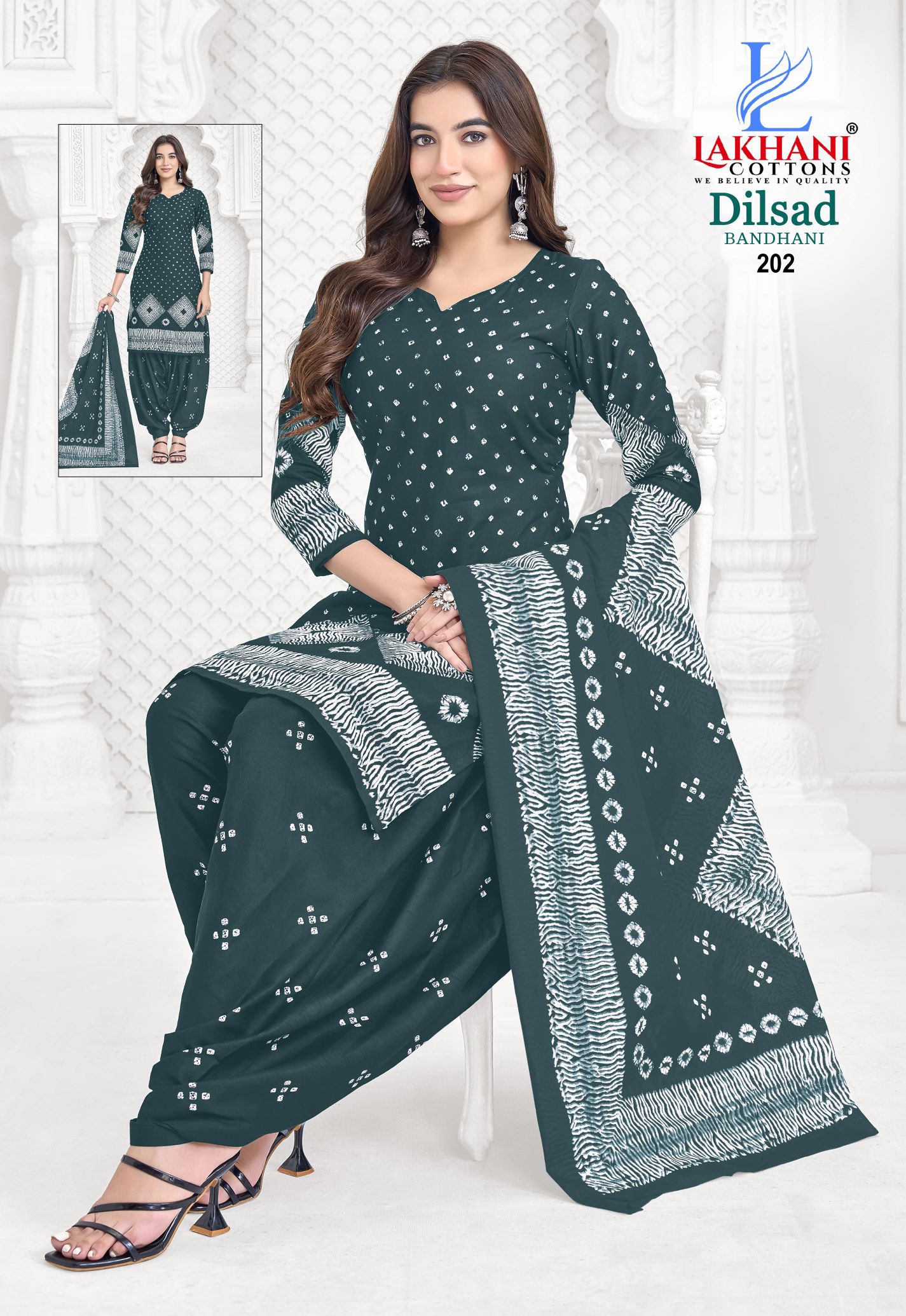 Lakhani Dilsad Bandhani Vol 02 Cotton Printed Fancy Dress Material Catalog — Wholesale Cotton Kurti Pant Set, Vardan Ethnic wholesale from Surat — view 8
