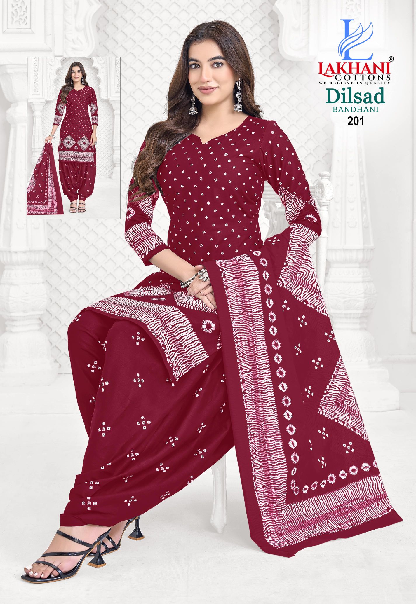 Lakhani Dilsad Bandhani Vol 02 Cotton Printed Fancy Dress Material Catalog