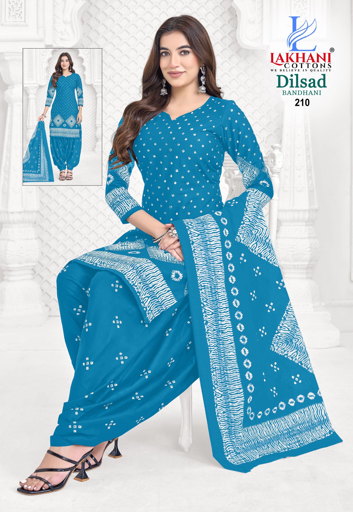 Lakhani Dilsad Bandhani Vol 02 Cotton Printed Fancy Dress Material Catalog — Wholesale Cotton Kurti Pant Set, Vardan Ethnic wholesale from Surat — view 11