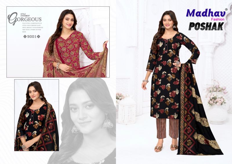 Madhav Poshak Vol 9 Cotton Printed Dress Material Catalog — Wholesale Dress Material, Vardan Ethnic wholesale from Surat — view 2