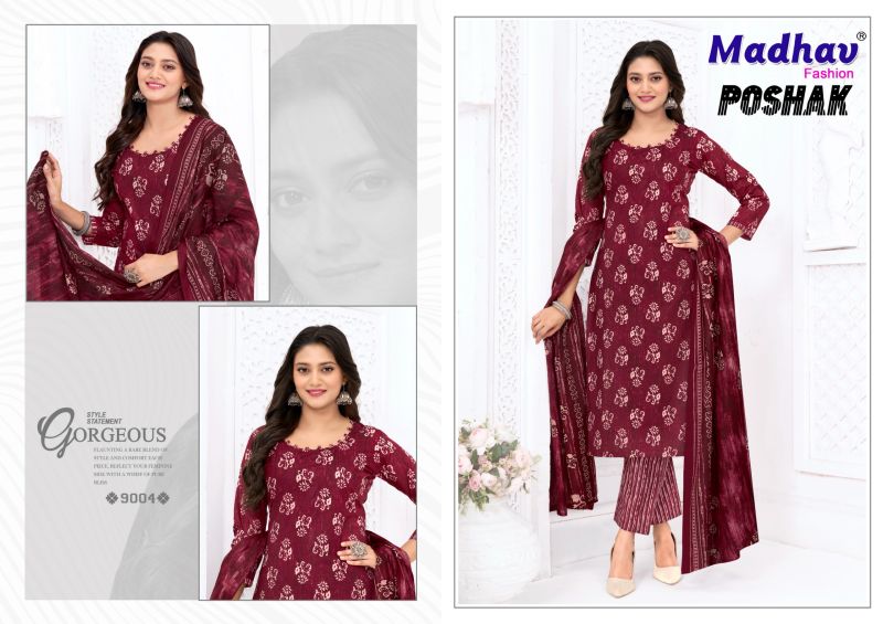 Madhav Poshak Vol 9 Cotton Printed Dress Material Catalog — Wholesale Dress Material, Vardan Ethnic wholesale from Surat — view 3