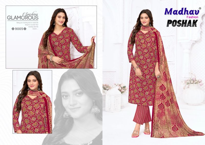 Madhav Poshak Vol 9 Cotton Printed Dress Material Catalog — Wholesale Dress Material, Vardan Ethnic wholesale from Surat — view 4
